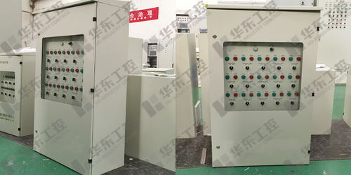 医疗废水处理成套控制柜 专业制造与核心厂家的选择