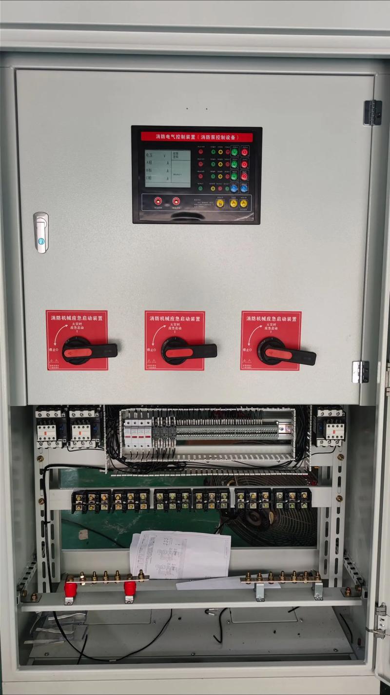 广州控制柜专业制造厂商 一体化解决方案引领工业自动化