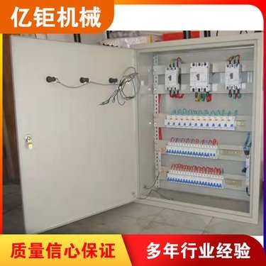 河北亿钜机械制造 工业控制柜的精准制造之道